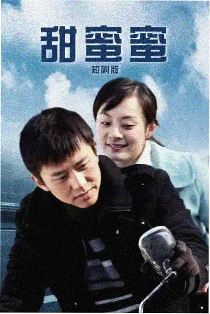 十七号档案 成全影院最新电视剧