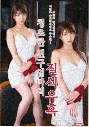 春日邮局 成全视频免费观看在线观看推荐