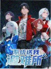 周末厨房 成全视频综艺在线观看推荐